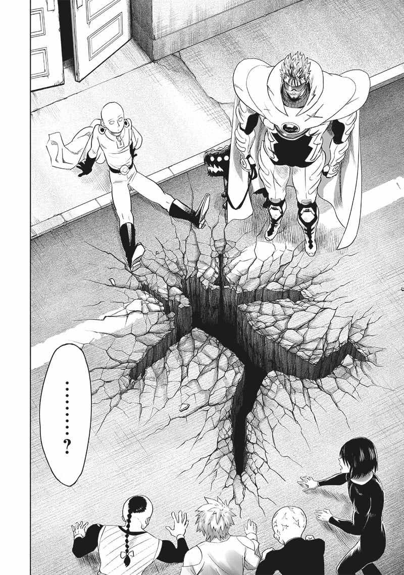 One Punch Man - Chapter 201.5 image 05